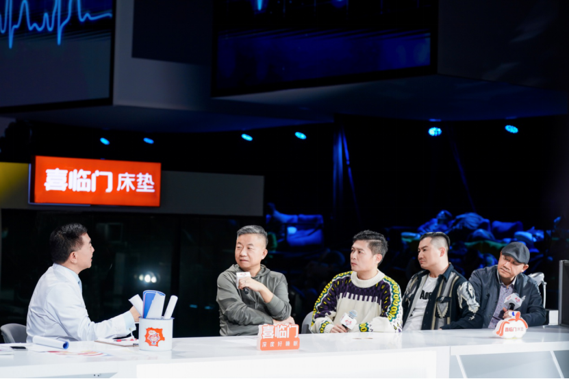 快手綜藝《11點睡吧》眾星接力挑戰(zhàn)早睡，宋小寶梁龍開啟中年人夜聊時間450.png