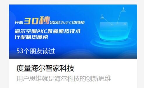 1648022411454000754.jpg 22.jpg