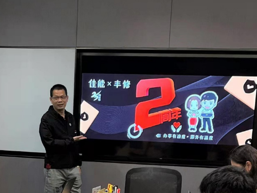【新聞稿】佳能攜手順豐豐修兩周年，暖心福利送不停1073.png